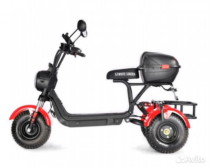 Электроскутер white siberia trike mini 2000W