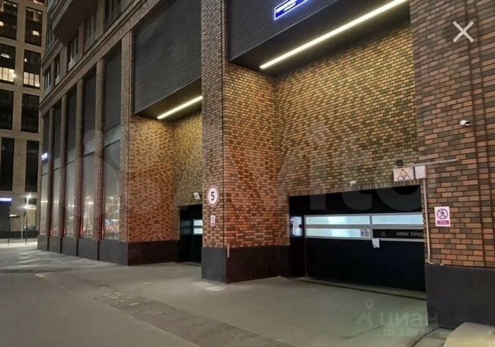 Склад, 15.3 м²