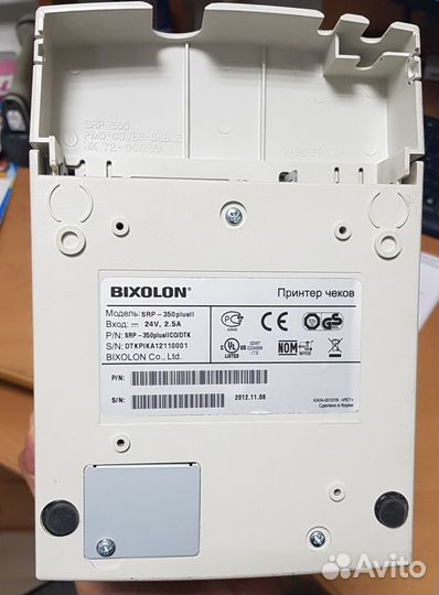 Термопринтер чеков Bixolon SRP-350 plus II