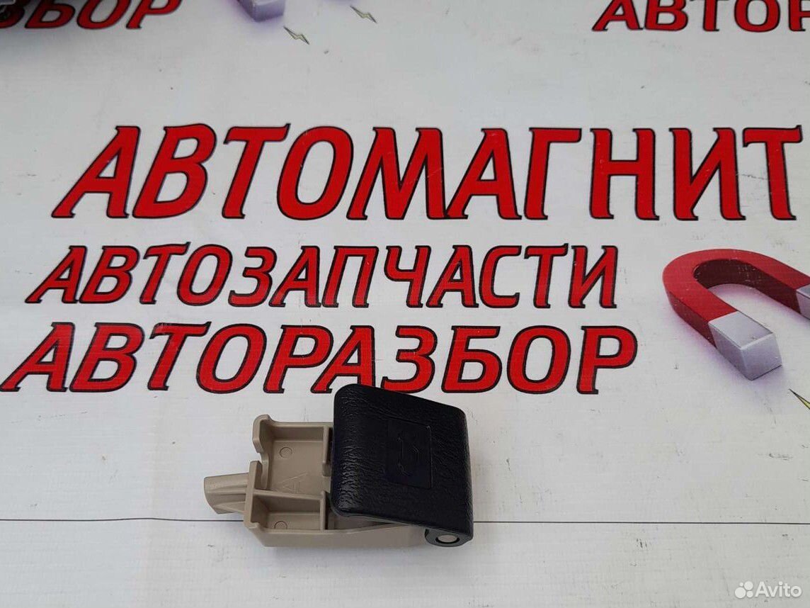 Кнопка открывания капота Тойота Рав 4 50 18-н.в