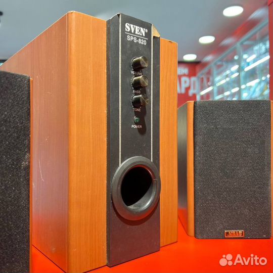 Домашний кинотеатр Sven SPS-820