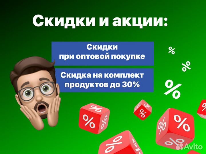 Windows 7 ключ активации