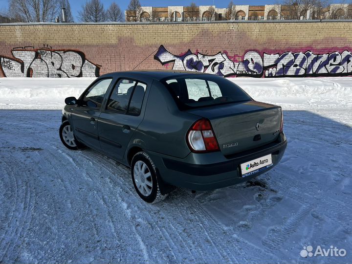 Renault Symbol 1.4 AT, 2005, 122 900 км