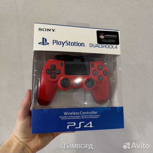 Геймпад Dualshock 4 для PS4/PC/Телефона Красный