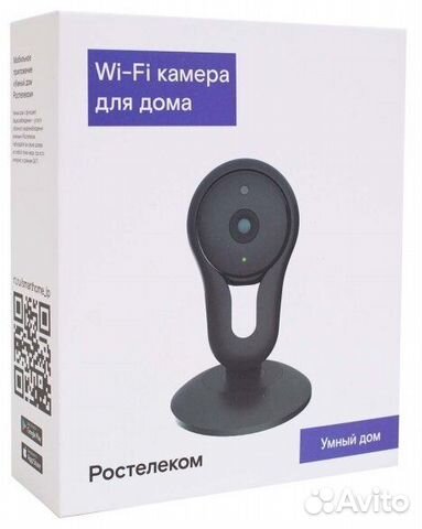 Камера видеонаблюдения ip wifi Ростелеком
