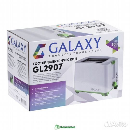 Тостер Galaxy GL 2907, 800 Вт