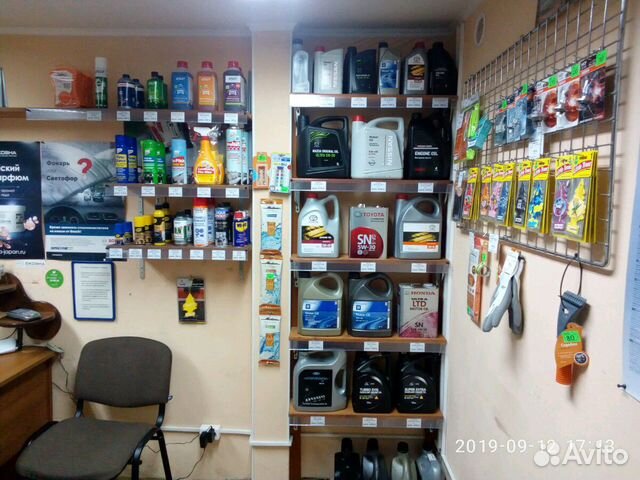 Магазины Телефонов Выборг
