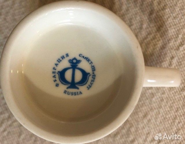 Кружка подарочная 1941-1945