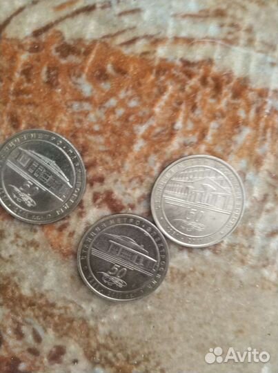 Юбилейные жетоны метро Спб