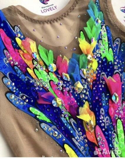 Купальник для художественной гимнастики