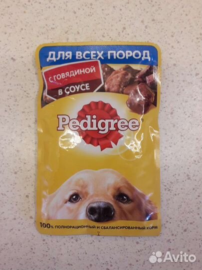 Корм для собак Pedigree всех пород