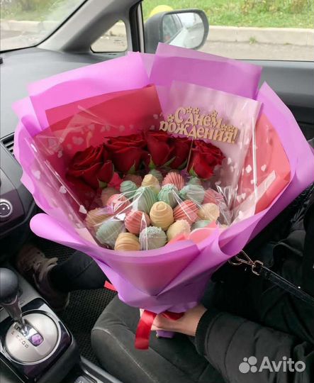 Эксклюзивные съедобные букеты, коробки, корзины