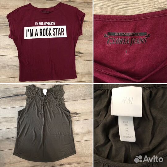 Женские вещи пакетом 42 44 46