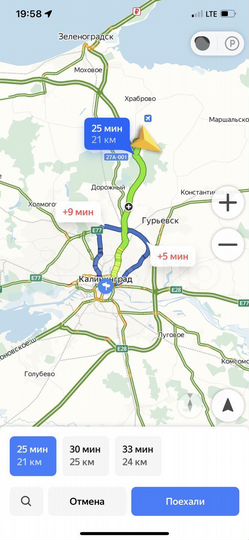 Участок 10 сот. (ИЖС)