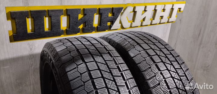 Kenda IceTec Neo KR36 205/55 R16