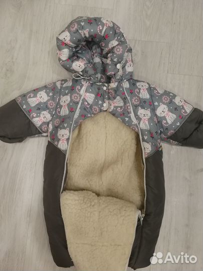 Комбинезон 2 в 1