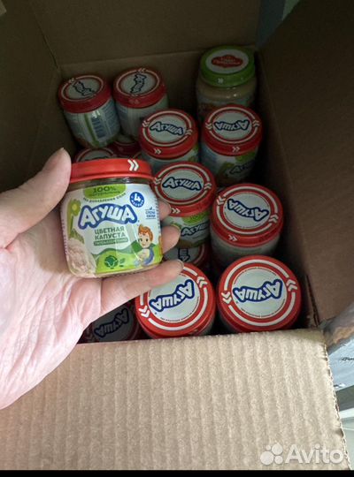 Детское овощное пюре