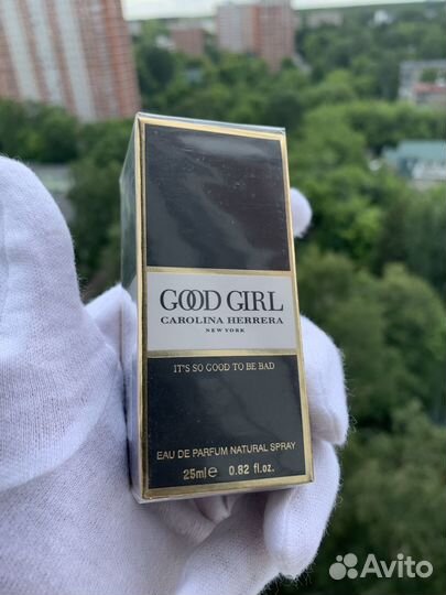 Carolina Herrera Good Girl