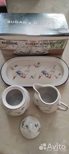 Сахарница и молочник Rosenberg (расц. 