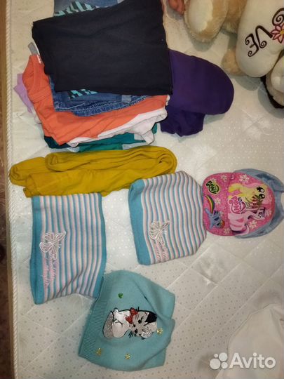 Вещи пакетом