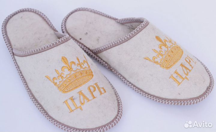 Мужские тапочки теплые с 36 по 47