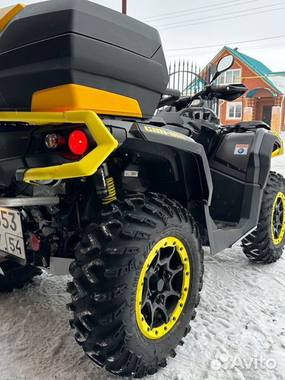 Квадроцикл BRP Outlander 650T XT-P 2020