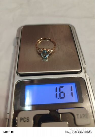 Золотое кольцо