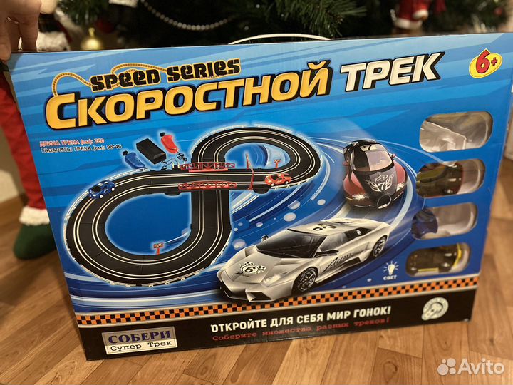 Скоростной трек Автогонки