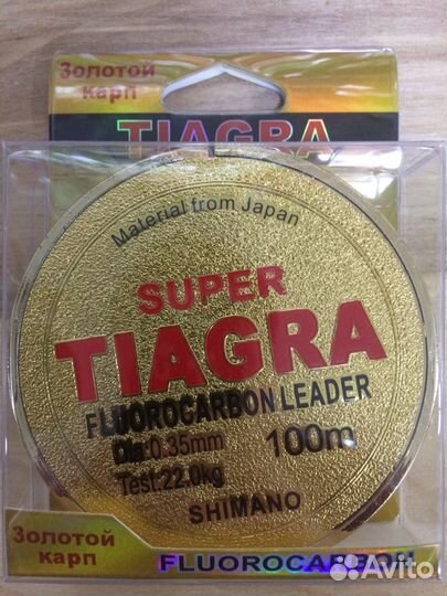 Леска флюрокарбон Tiagra