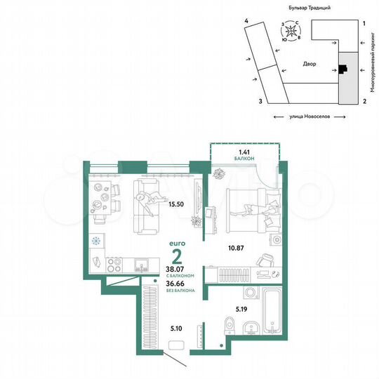 2-к. квартира, 38,1 м², 2/16 эт.