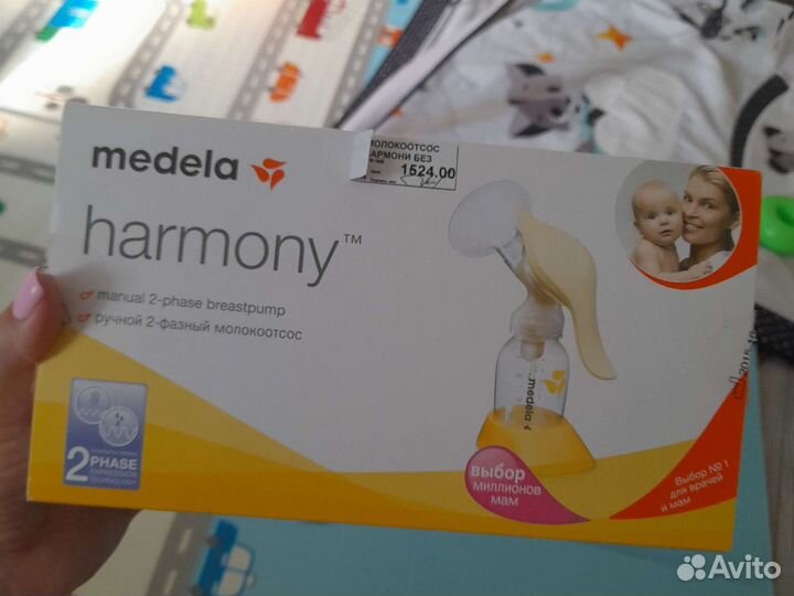 Молокоотсос medela ручной