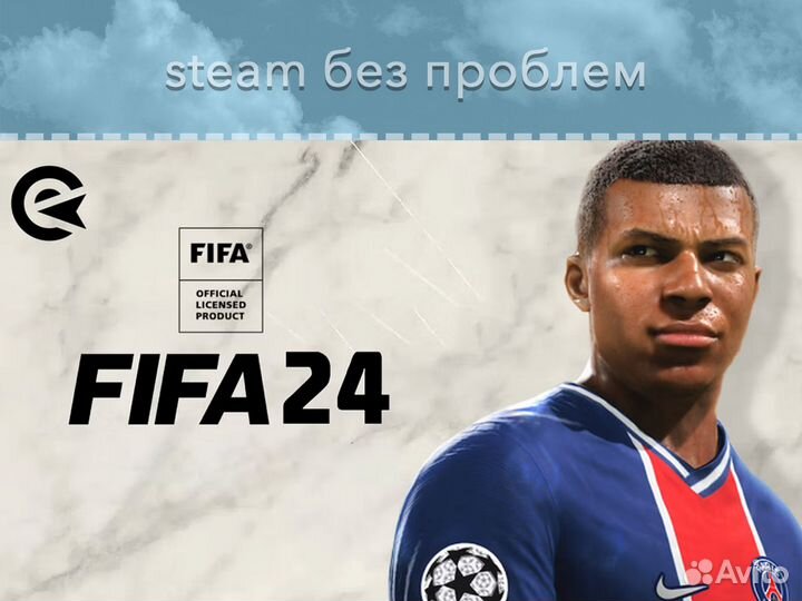 FIFA 24 (Epic Games Ea App Origin)