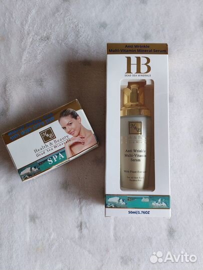 Health & Beauty Multi-Vitamin Anti Wrinkle Serum