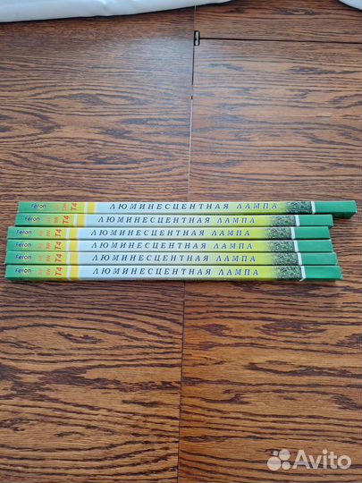 Люминесцентные лампы G5 Feron
