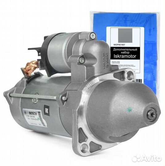 Стартер 0001260004, 12V, 4.0kW доставка в г. Клин