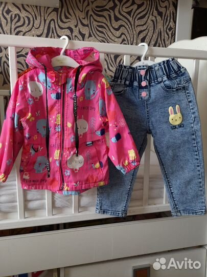 Вещи пакетом для девочки