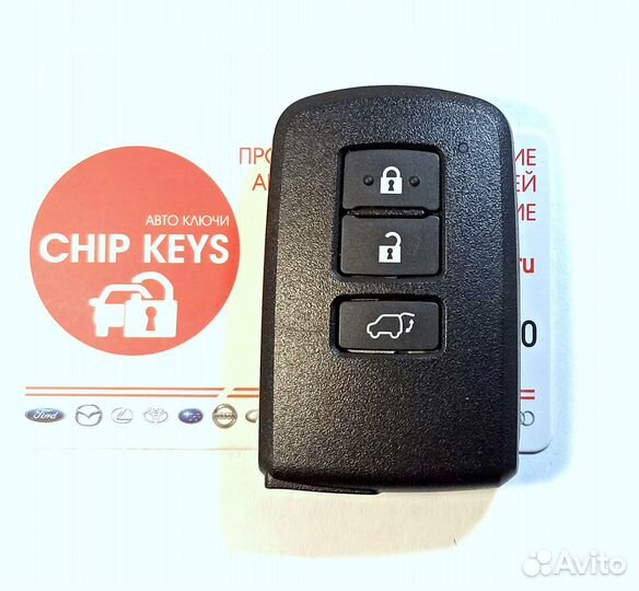 Ключ зажигания Toyota RAV4 / 2012 - 2018 Оригинал