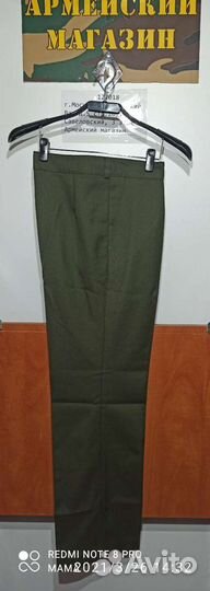 Костюм ов п/ш курсантский