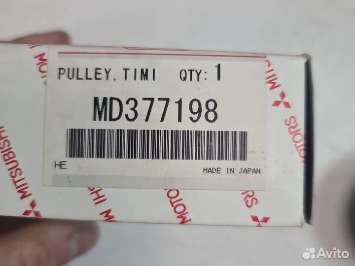 Ролик привода грм обводной Mitsubishi MD377198