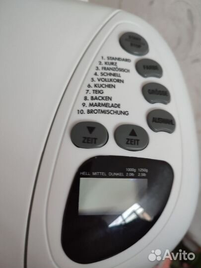 Хлебо печка