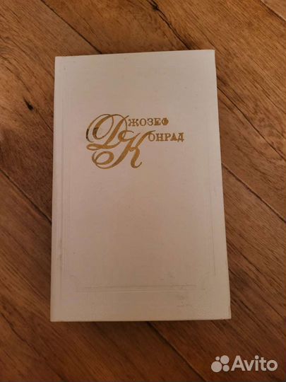 Художественная литература