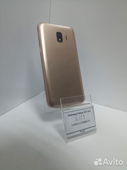Samsung Galaxy J2 Core, 8 ГБ