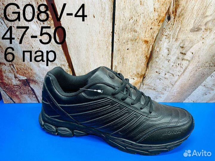 Качественные осенние кроссовки тм Bona размеры 47