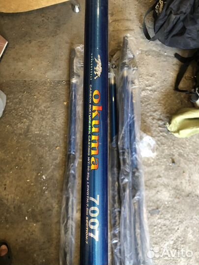 Удочка карбон 7 метров