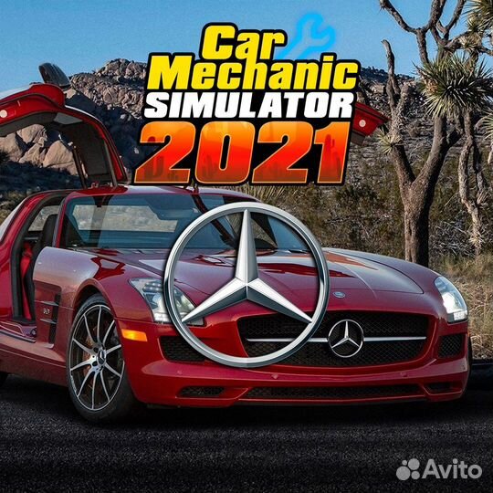 Car Mechanic Simulator 2021 PS4/PS5
