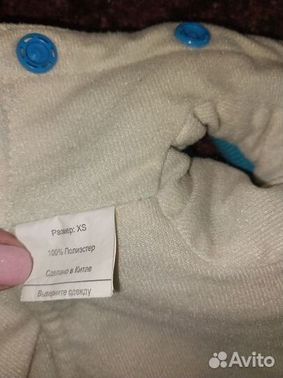 Куртка на Йорка мини