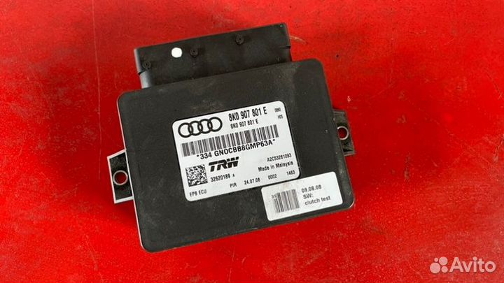 Блок управления Audi A4 B8 1.8 tfsi cdhb 2009