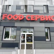 Франшиза по продаже оборудования для общепита и ма