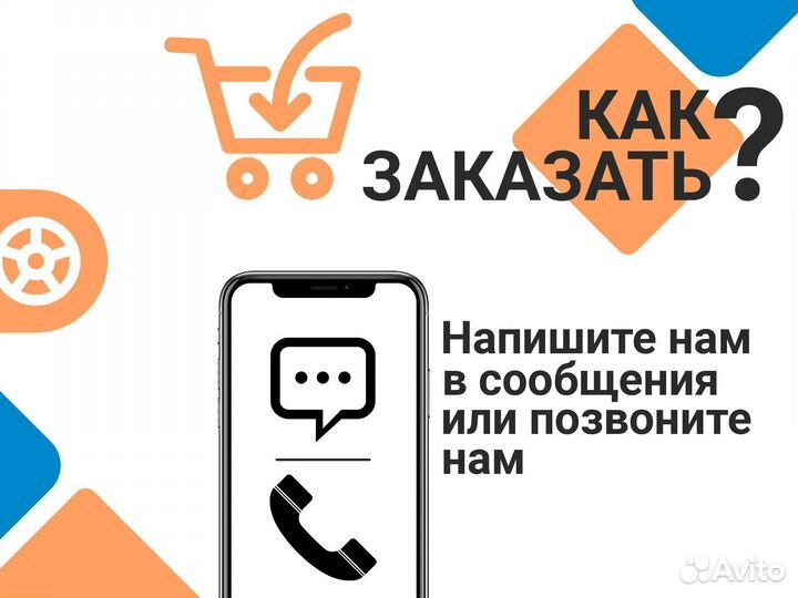 Рулевая рейка volvo 850 (TRW)