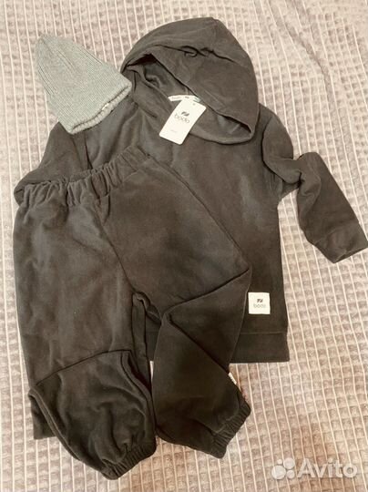 Костюм Бодо